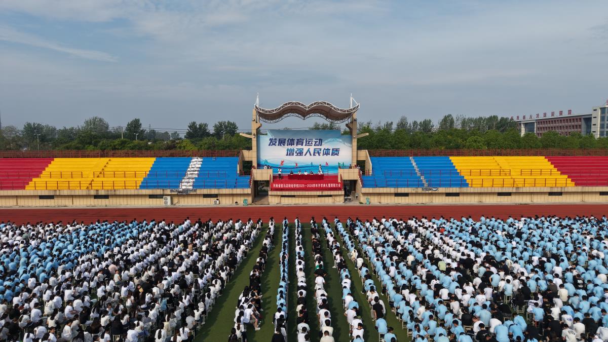 微信图片_20250916144746