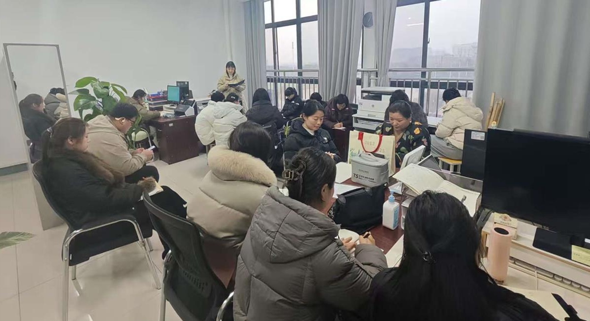 00_看图王 00_看图王