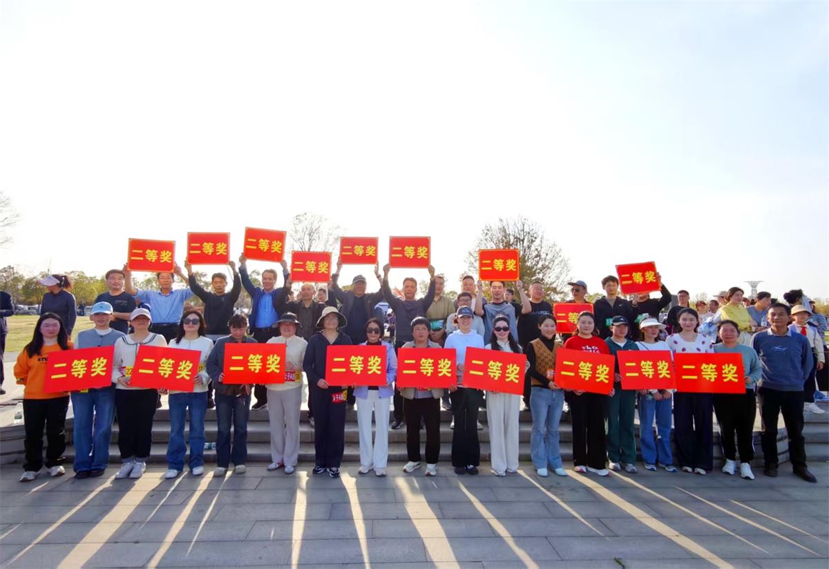 05二等奖 05二等奖