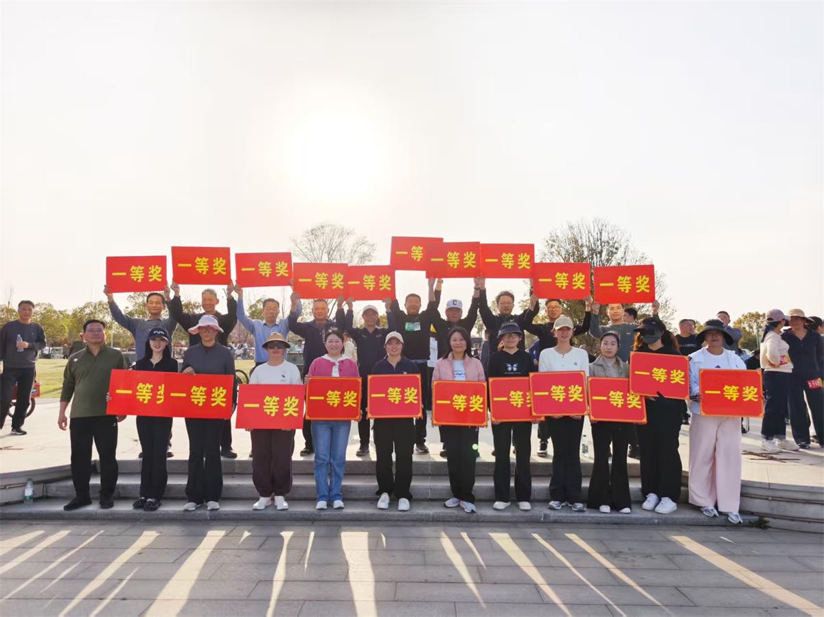 01一等奖 01一等奖