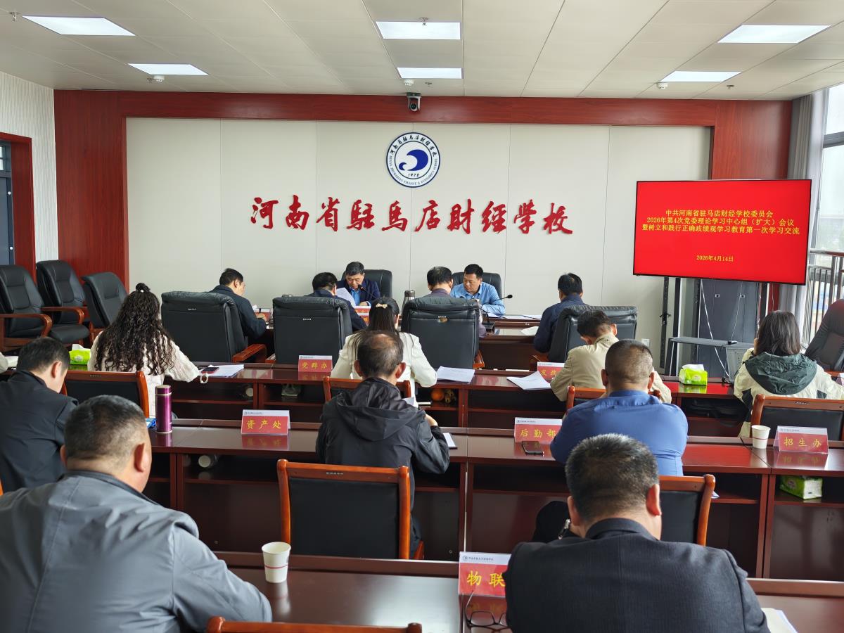 微信图片_20260415195909_162_213(1)